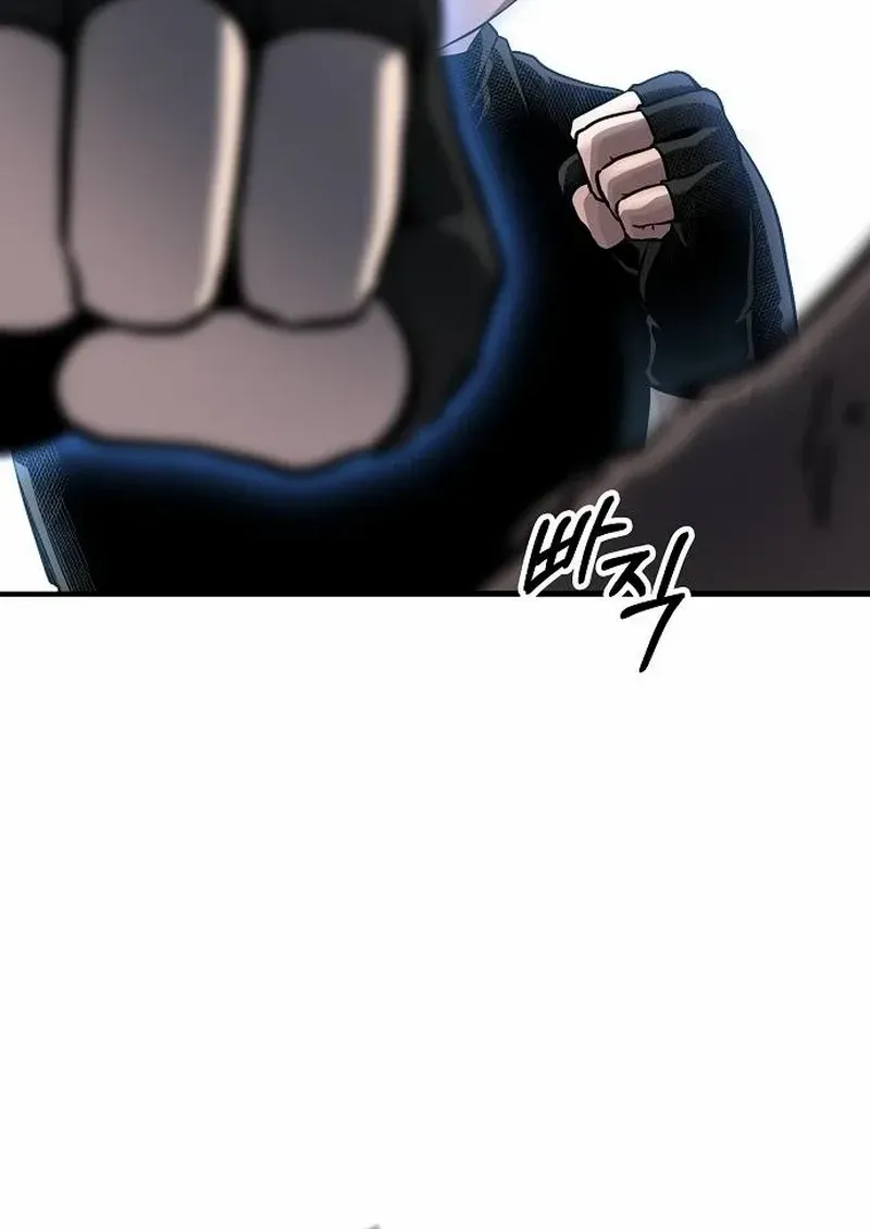 A Hero Who Is Good At Everything Chapter 1 page 31 - 