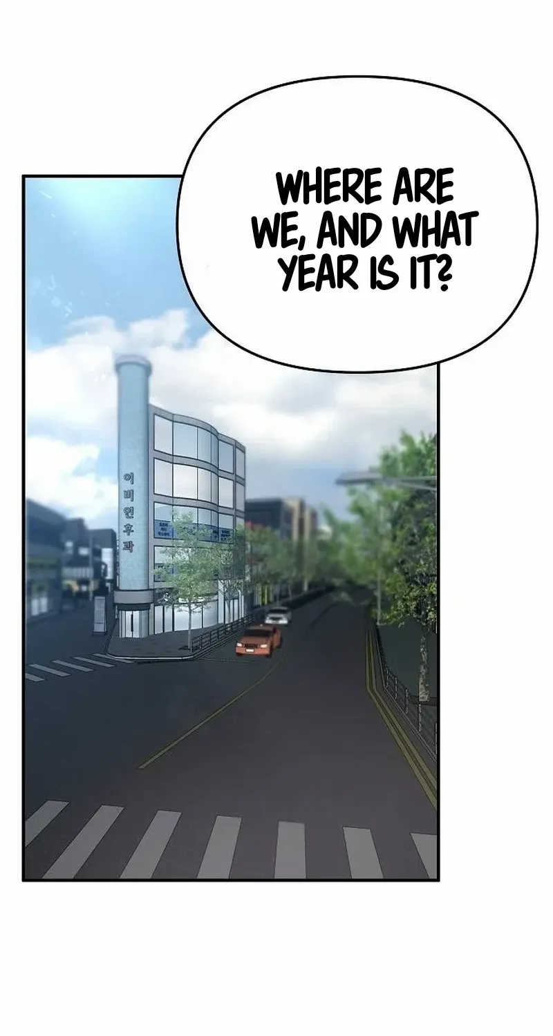 A Hero Who Is Good At Everything Chapter 1 page 41 - 