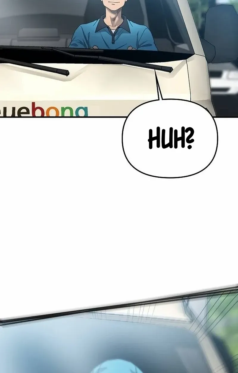 A Hero Who Is Good At Everything Chapter 1 page 49 - 