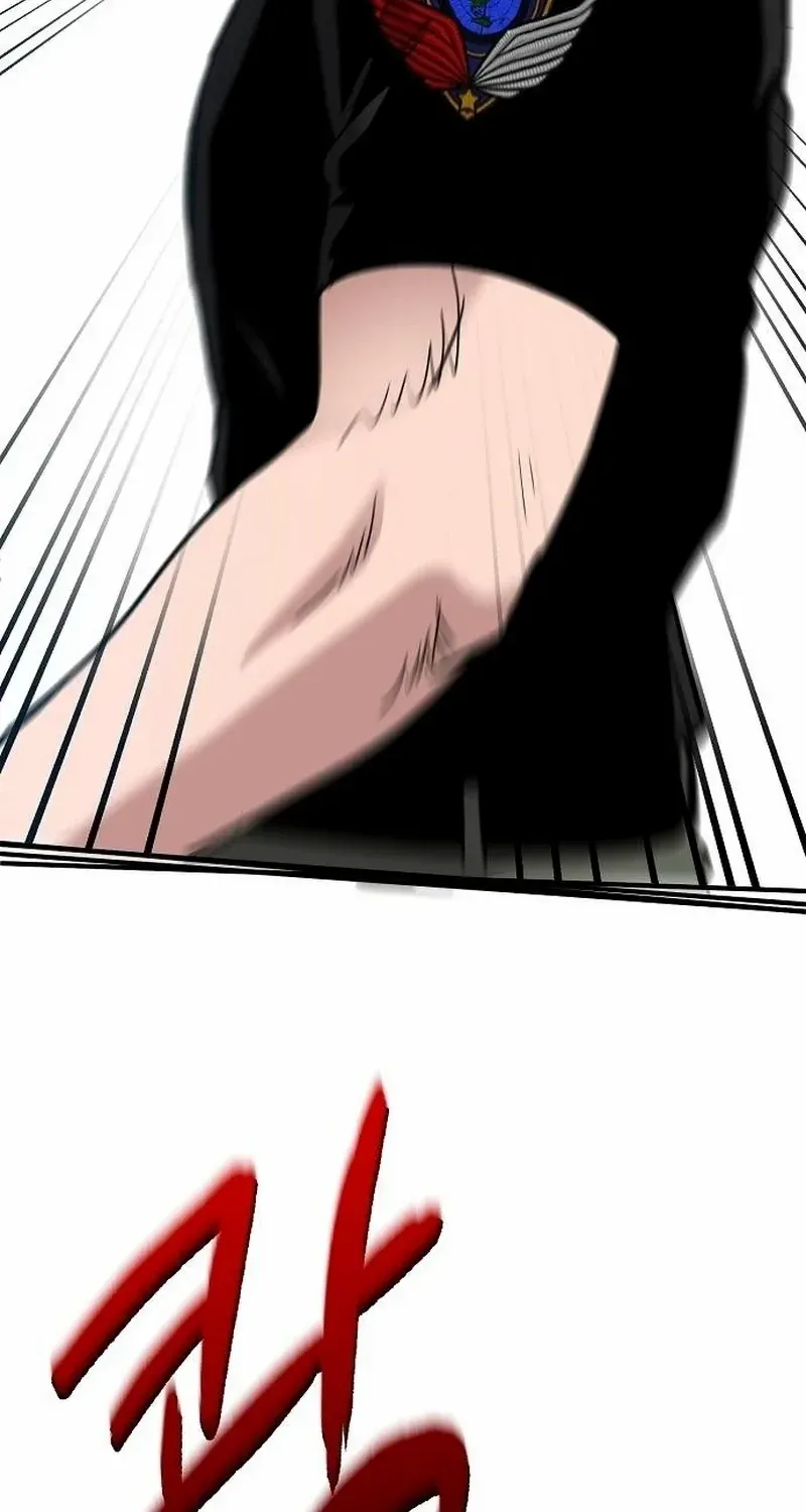 A Hero Who Is Good At Everything Chapter 1 page 57 - 