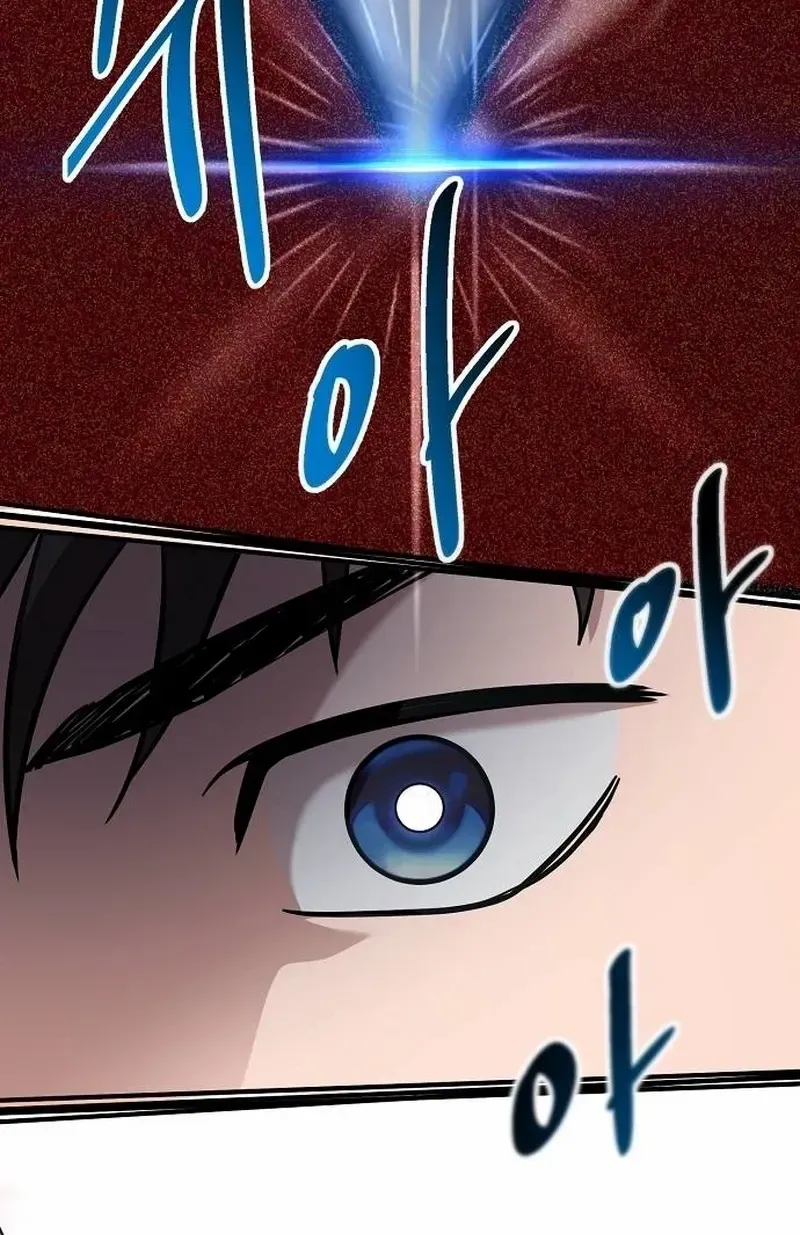 A Hero Who Is Good At Everything Chapter 1 page 60 - 