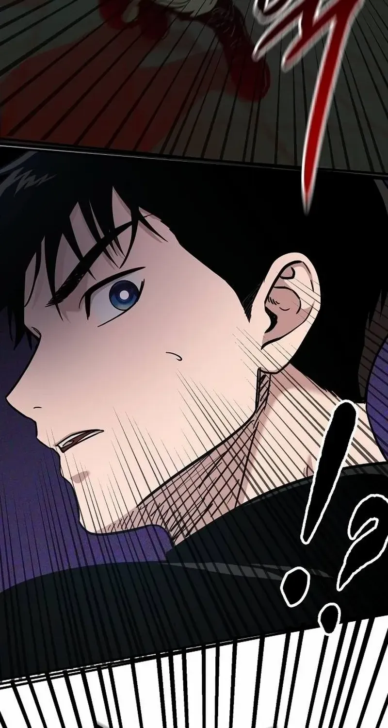 A Hero Who Is Good At Everything Chapter 1 page 62 - 