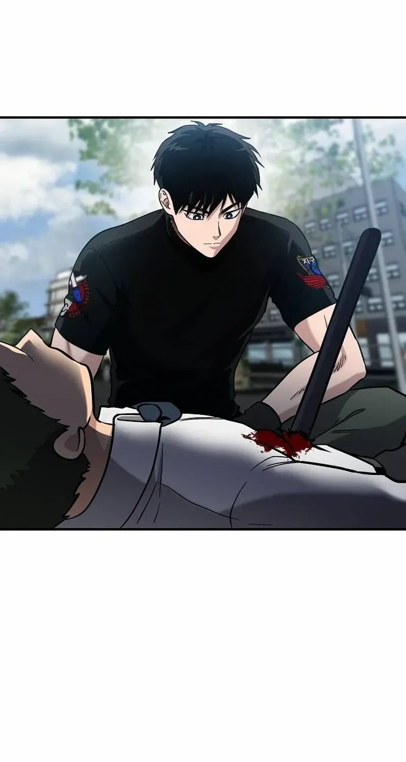 A Hero Who Is Good At Everything Chapter 1 page 79 - 