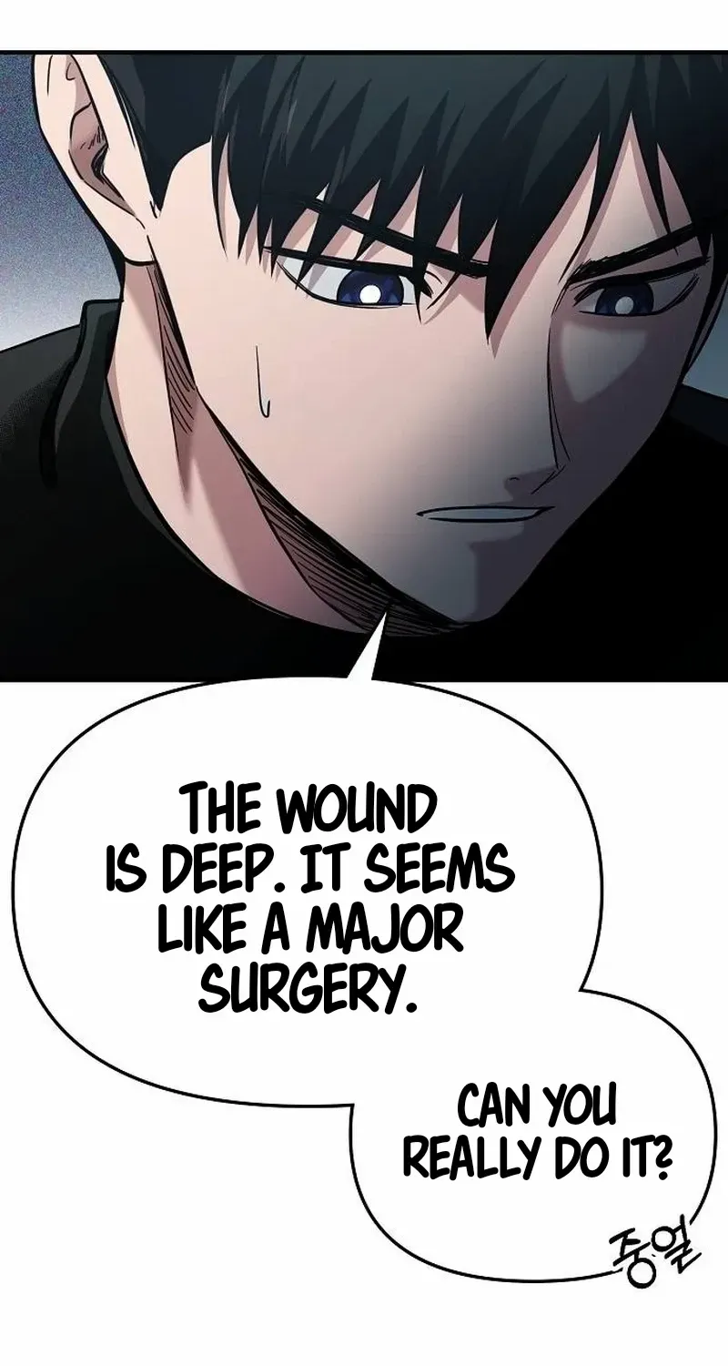 A Hero Who Is Good At Everything Chapter 1 page 80 - 