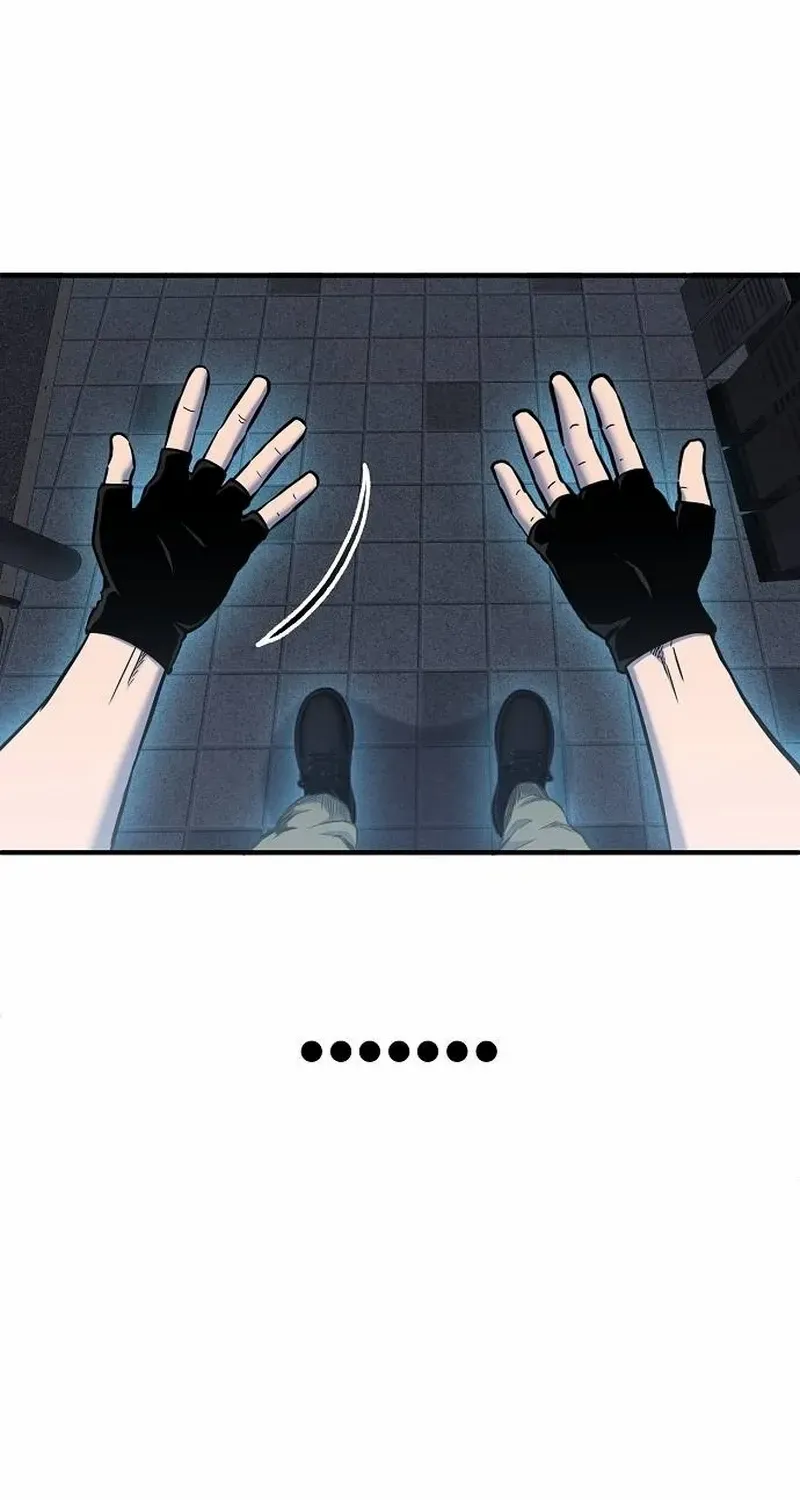 A Hero Who Is Good At Everything Chapter 1 page 9 - 