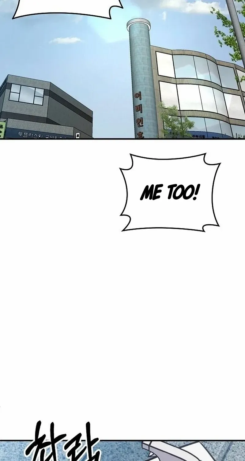 A Hero Who Is Good At Everything Chapter 1 page 88 - 