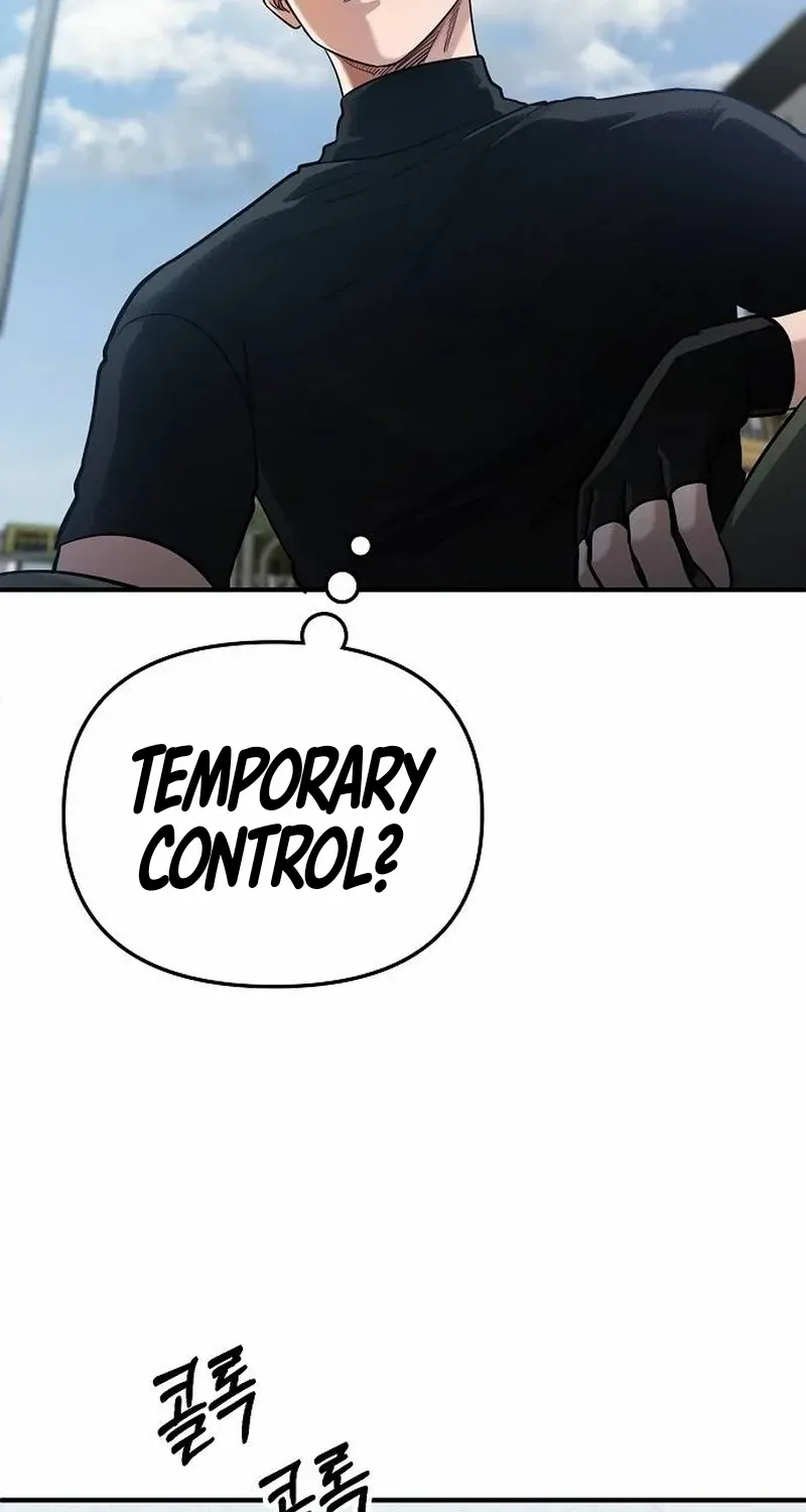 A Hero Who Is Good At Everything Chapter 1 page 95 - 