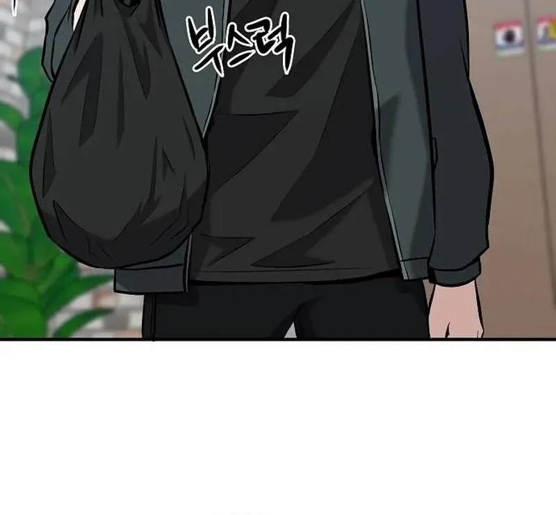 A Hero Who Is Good At Everything Chapter 10 page 25 - 