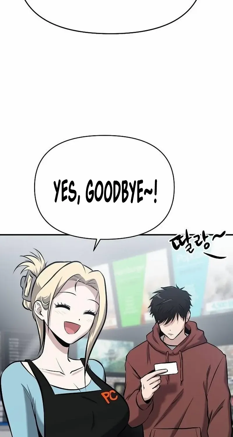 A Hero Who Is Good At Everything Chapter 10 page 33 - 