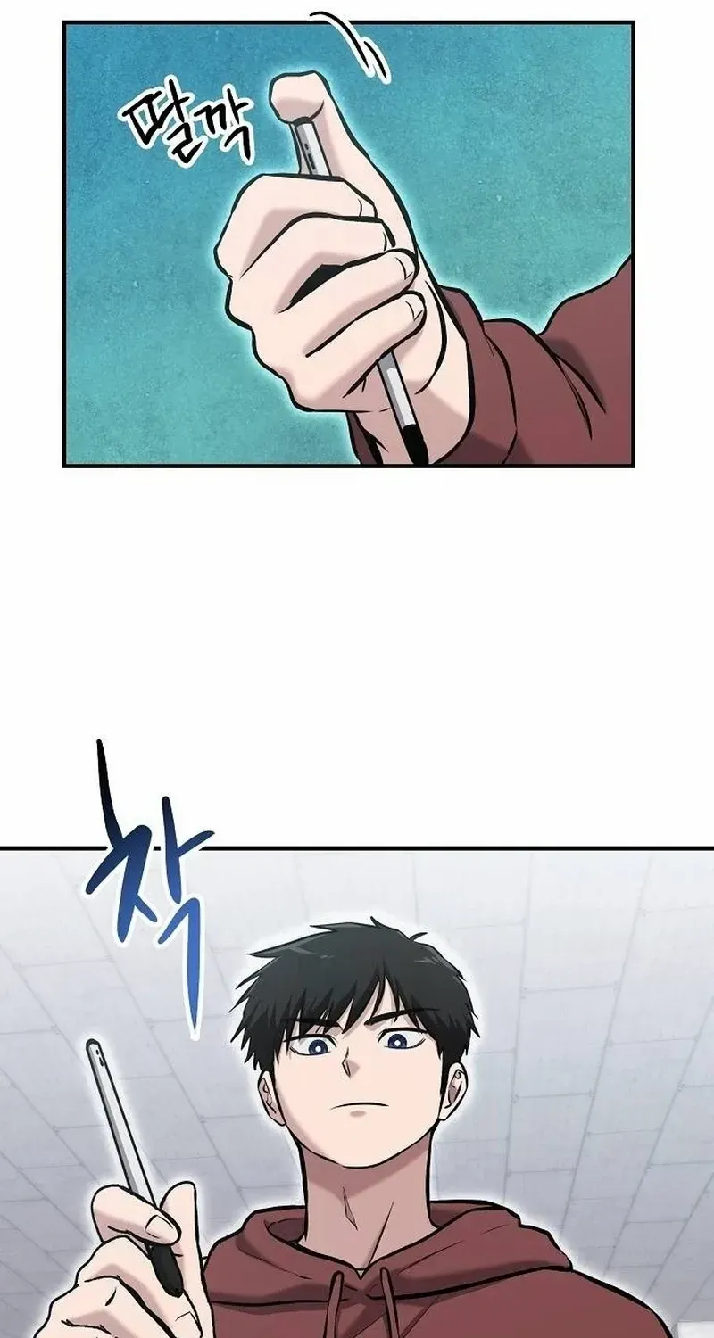 A Hero Who Is Good At Everything Chapter 10 page 83 - 