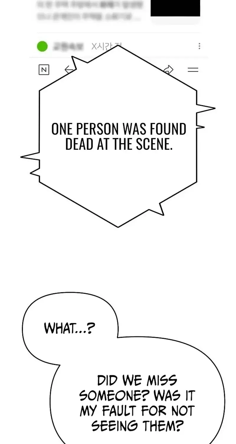 A Hero Who Is Good At Everything Chapter 11 page 12 - 
