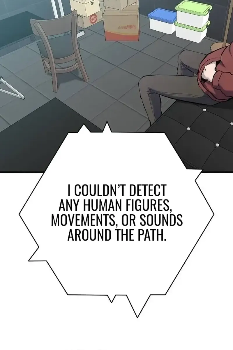 A Hero Who Is Good At Everything Chapter 11 page 17 - 
