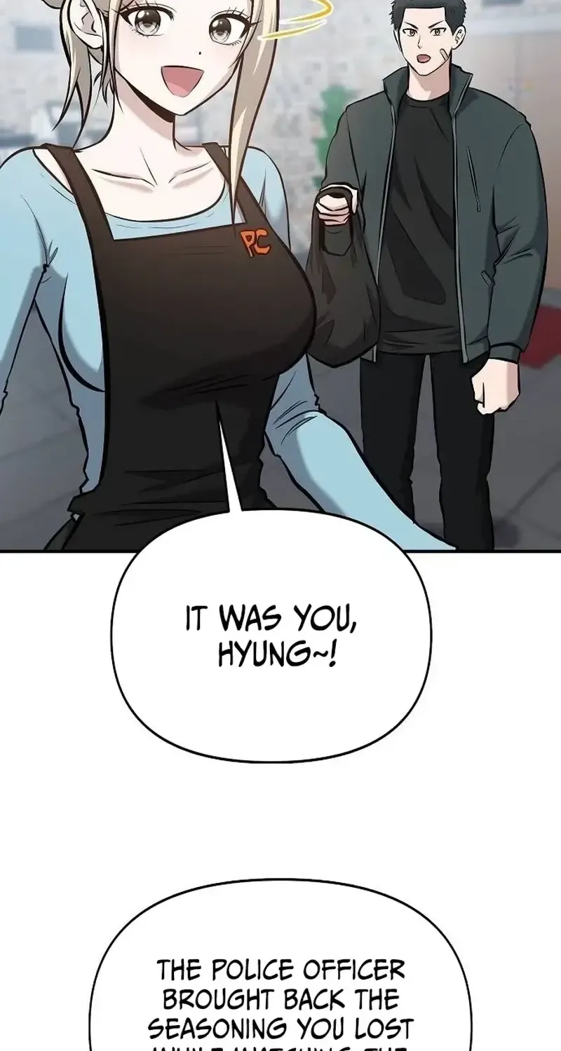 A Hero Who Is Good At Everything Chapter 11 page 24 - 