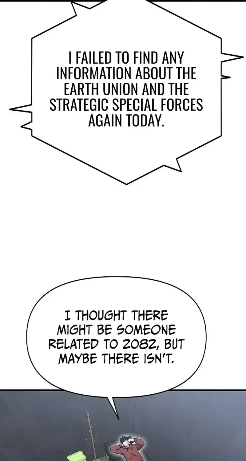 A Hero Who Is Good At Everything Chapter 11 page 4 - 