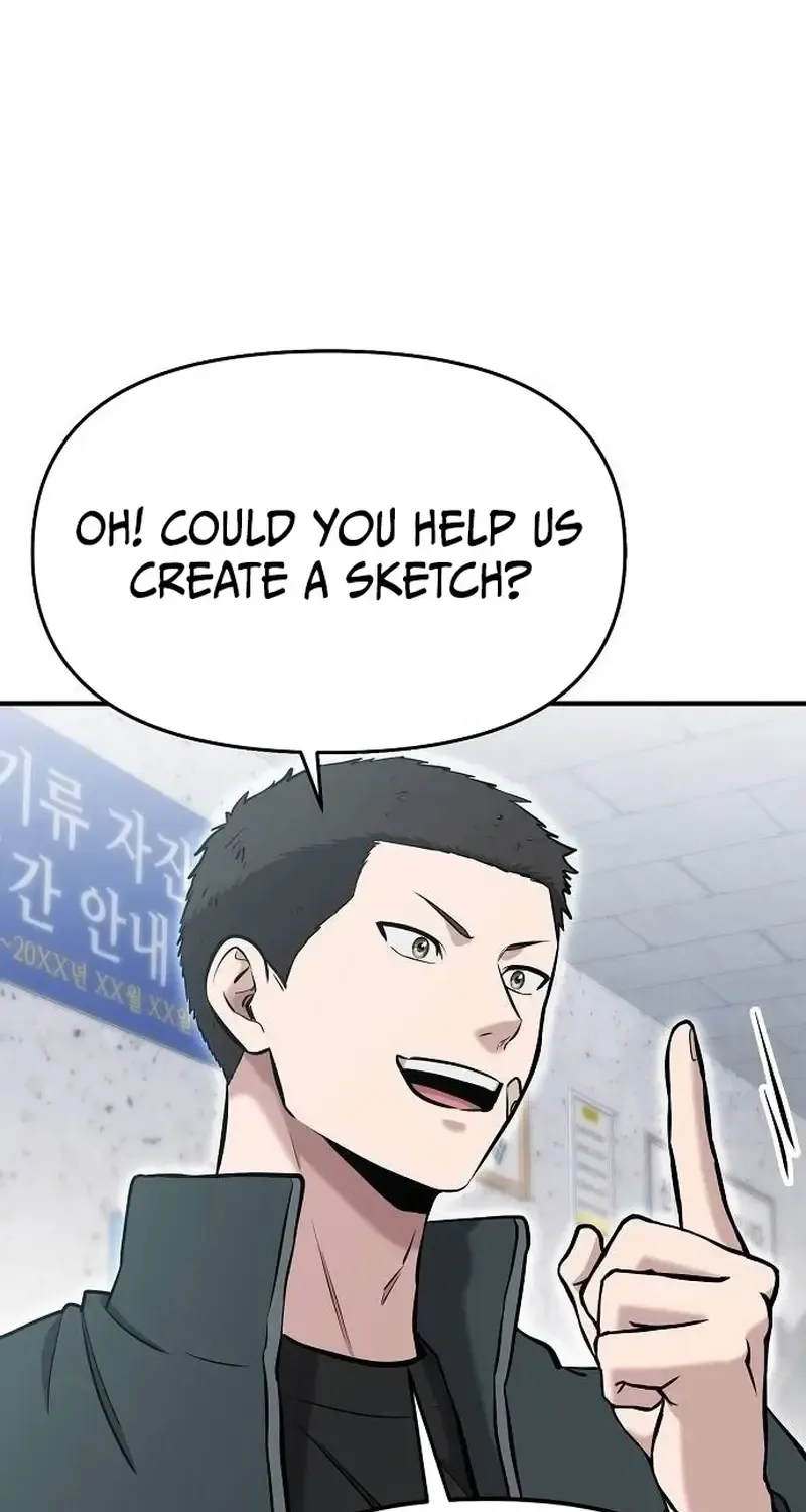 A Hero Who Is Good At Everything Chapter 11 page 77 - 