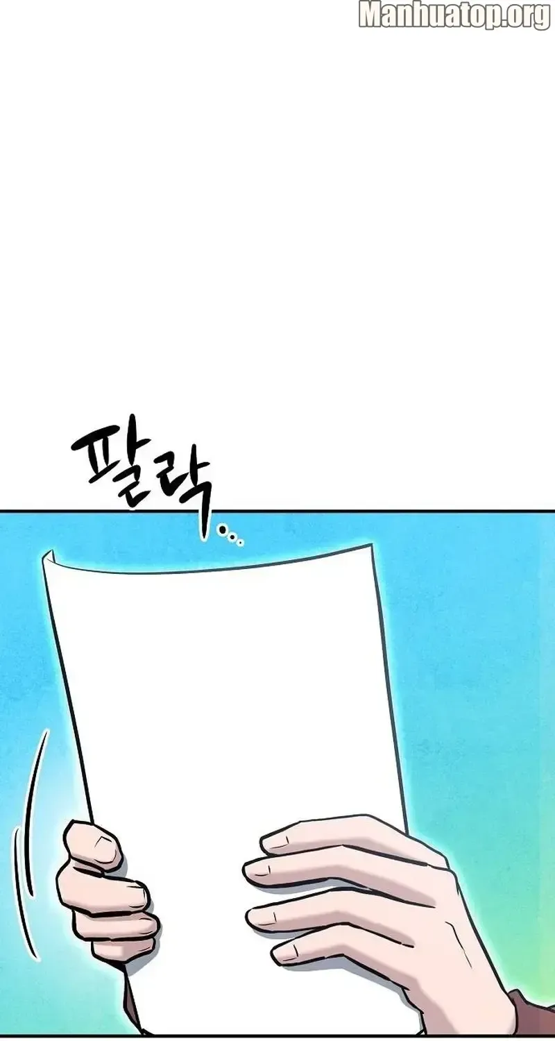 A Hero Who Is Good At Everything Chapter 12 page 2 - 