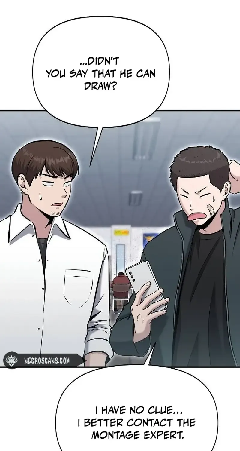 A Hero Who Is Good At Everything Chapter 12 page 12 - 