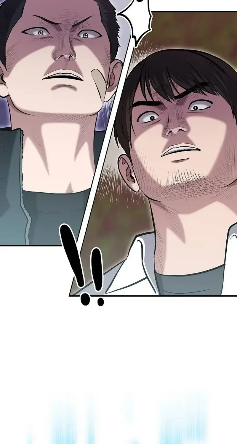 A Hero Who Is Good At Everything Chapter 12 page 16 - 