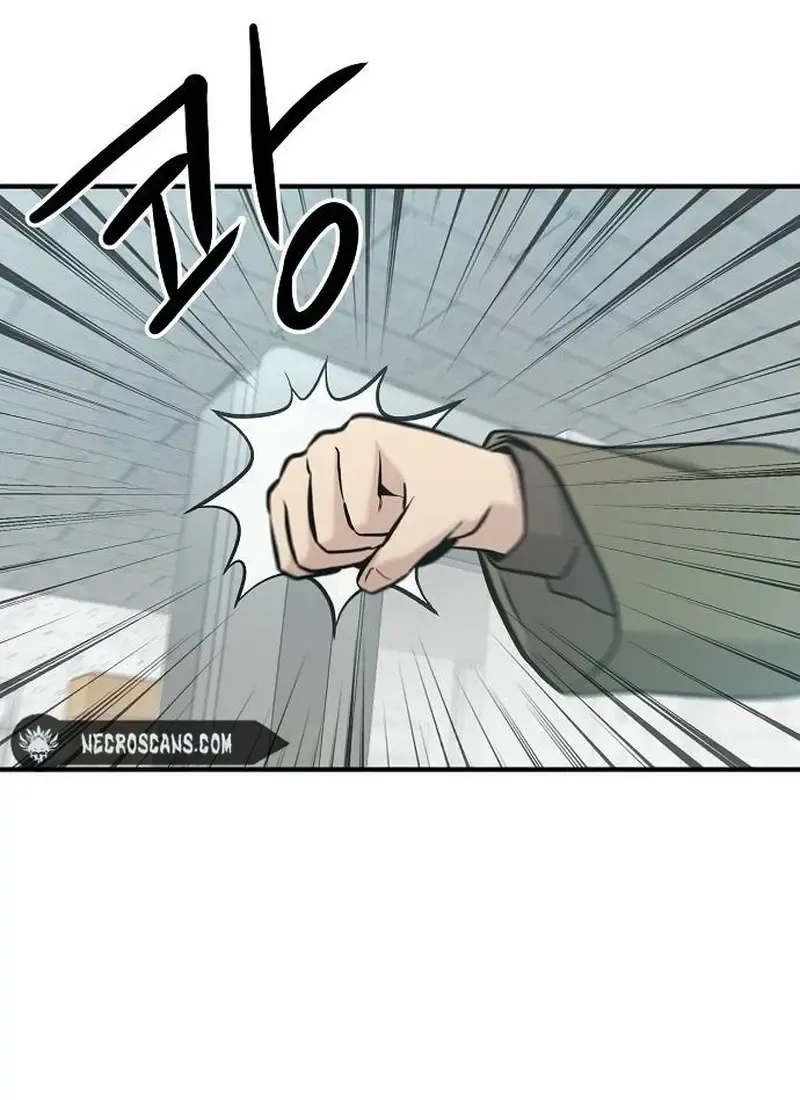 A Hero Who Is Good At Everything Chapter 12 page 26 - 