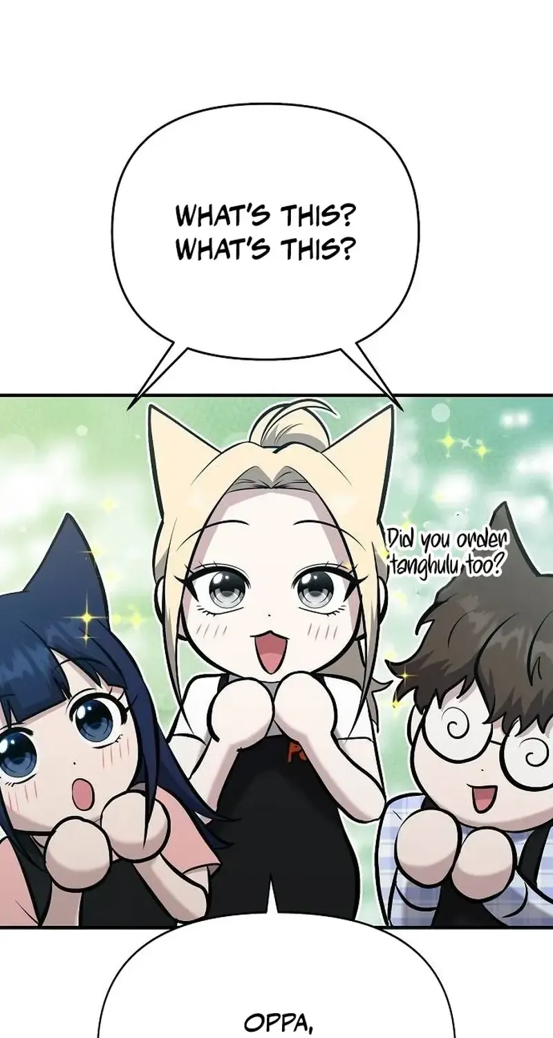 A Hero Who Is Good At Everything Chapter 12 page 55 - 