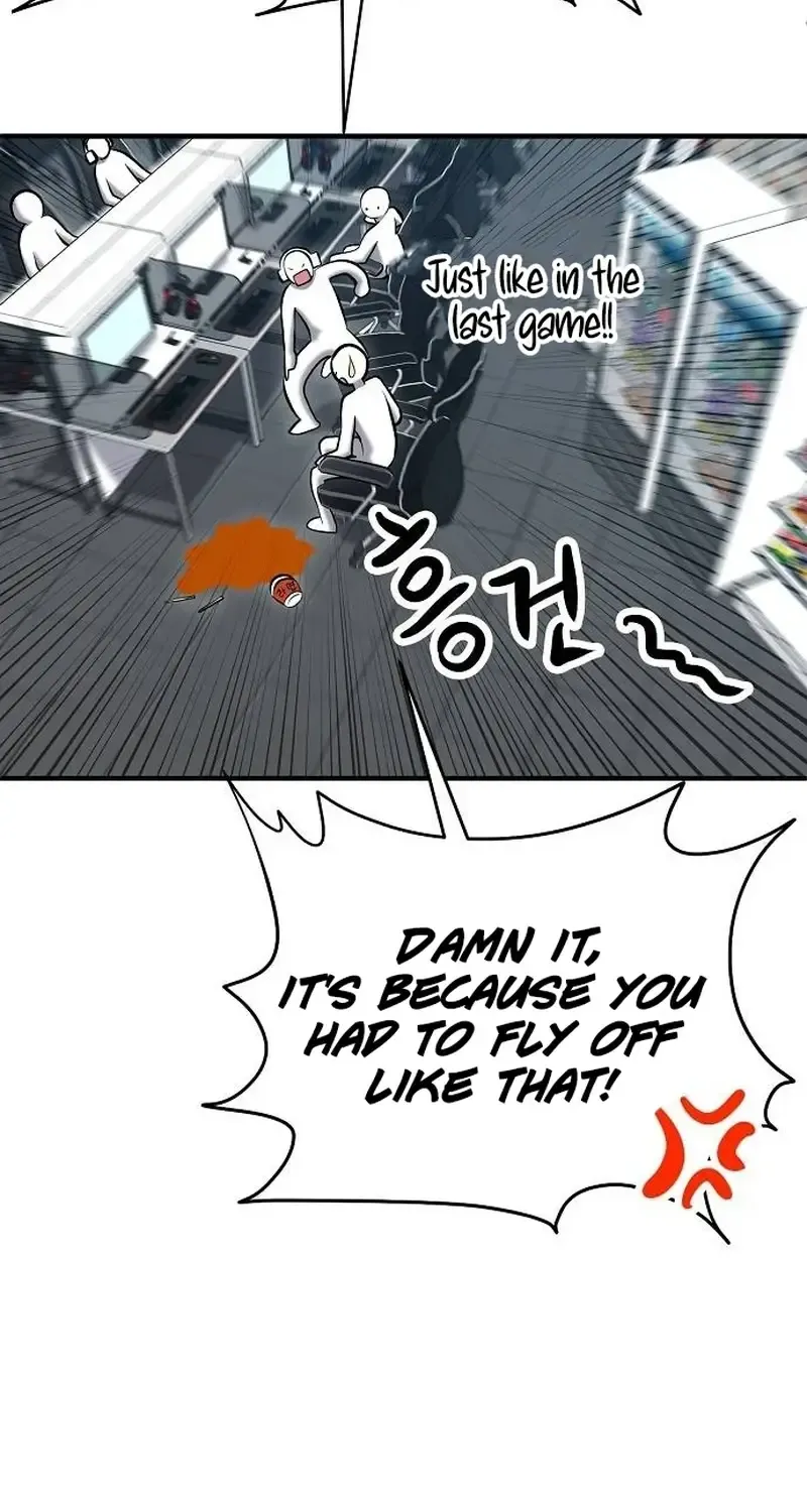 A Hero Who Is Good At Everything Chapter 12 page 60 - 