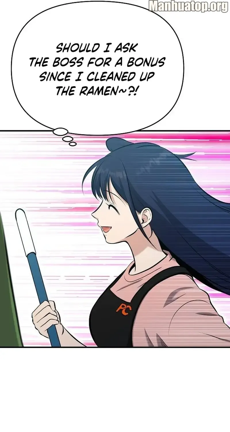 A Hero Who Is Good At Everything Chapter 12 page 63 - 