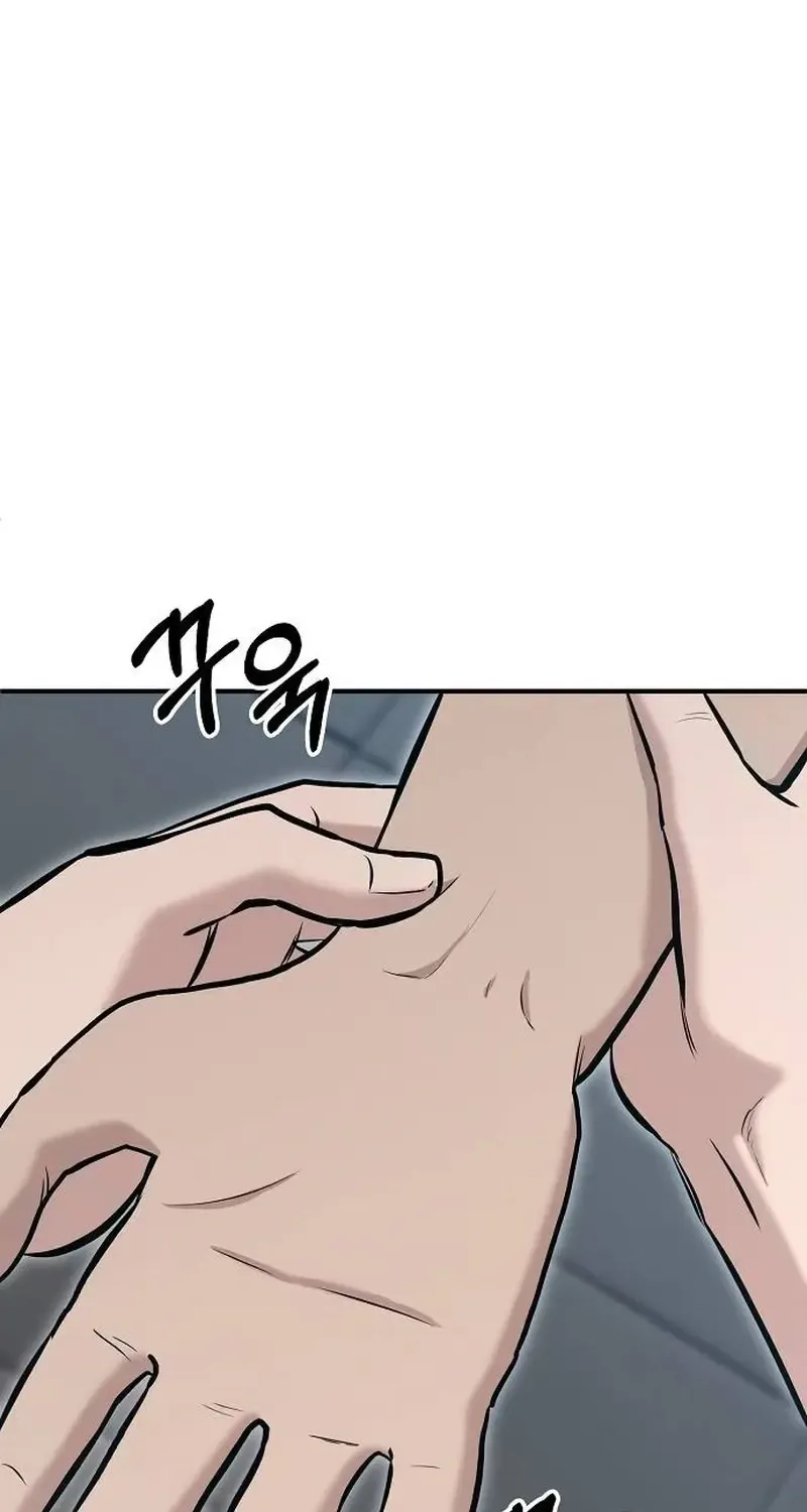 A Hero Who Is Good At Everything Chapter 12 page 73 - 