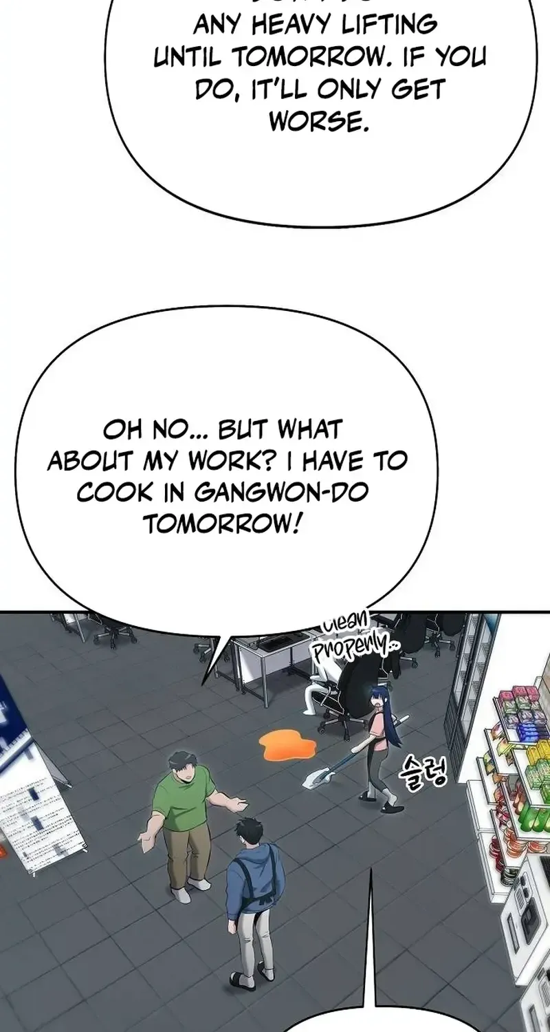 A Hero Who Is Good At Everything Chapter 12 page 79 - 