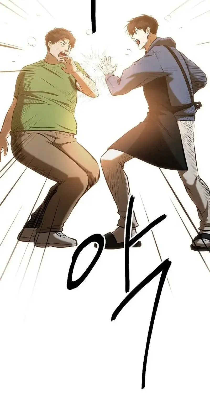 A Hero Who Is Good At Everything Chapter 12 page 91 - 