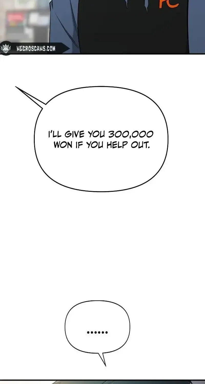 A Hero Who Is Good At Everything Chapter 13 page 2 - 