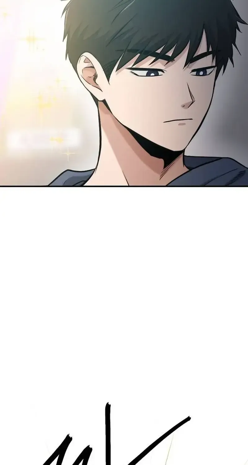 A Hero Who Is Good At Everything Chapter 13 page 3 - 