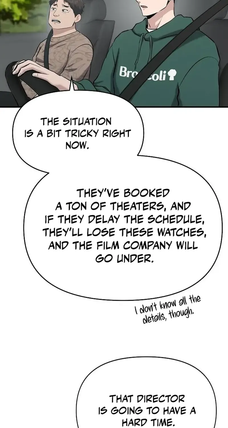 A Hero Who Is Good At Everything Chapter 13 page 24 - 