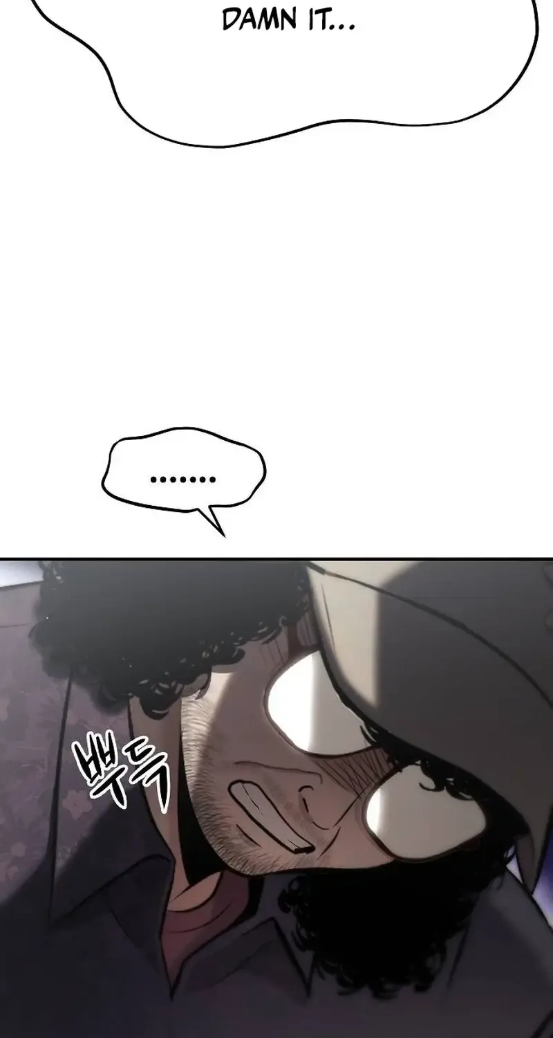 A Hero Who Is Good At Everything Chapter 13 page 31 - 