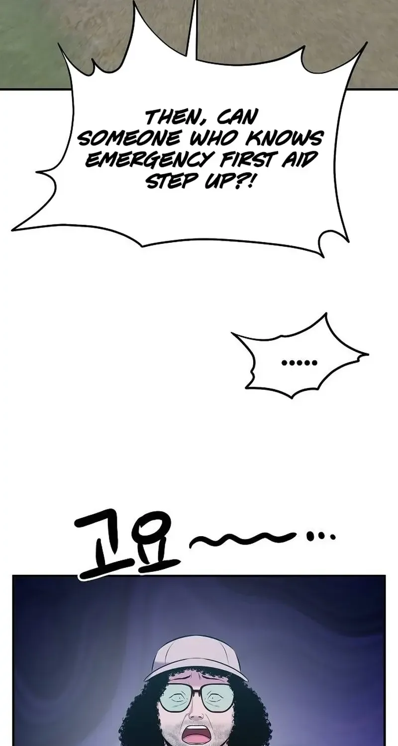 A Hero Who Is Good At Everything Chapter 13 page 55 - 