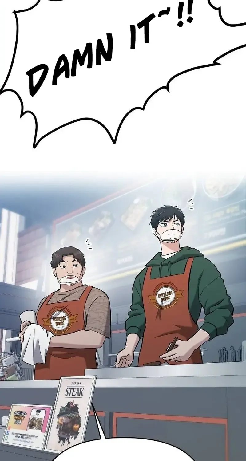 A Hero Who Is Good At Everything Chapter 13 page 57 - 