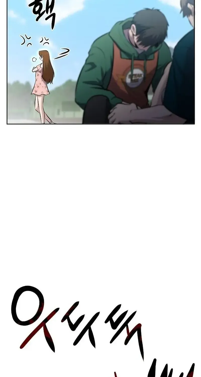 A Hero Who Is Good At Everything Chapter 13 page 74 - 
