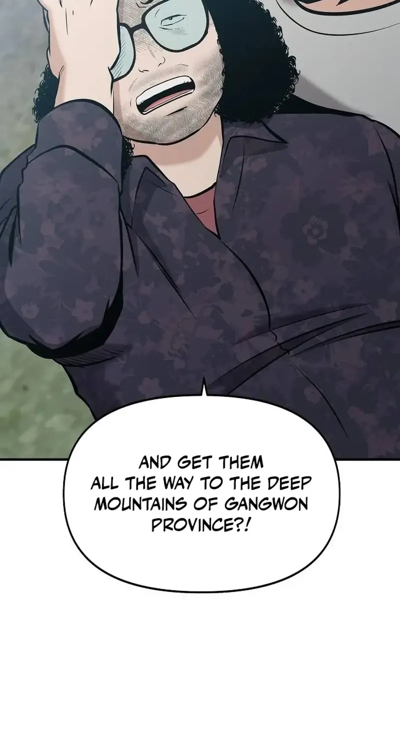A Hero Who Is Good At Everything Chapter 13 page 86 - 
