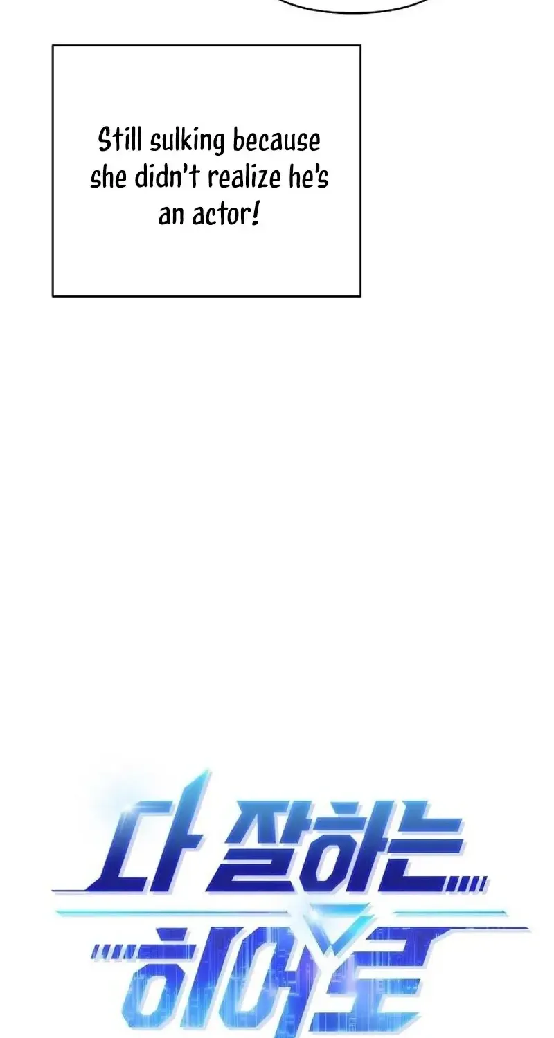A Hero Who Is Good At Everything Chapter 14 page 34 - 