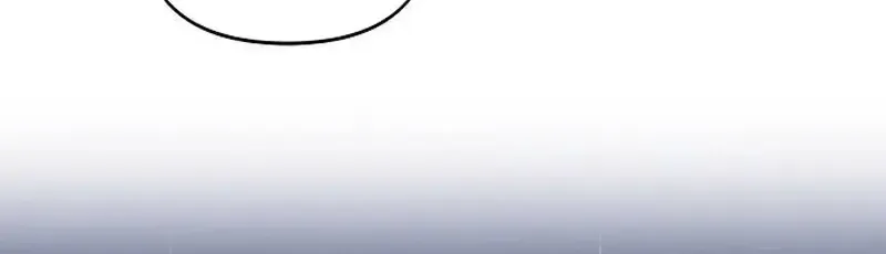 A Hero Who Is Good At Everything Chapter 14 page 46 - 
