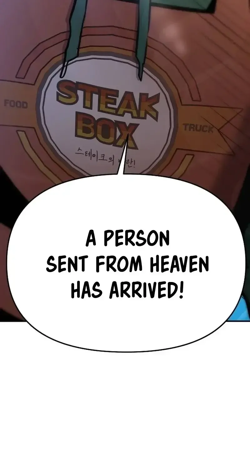 A Hero Who Is Good At Everything Chapter 14 page 6 - 