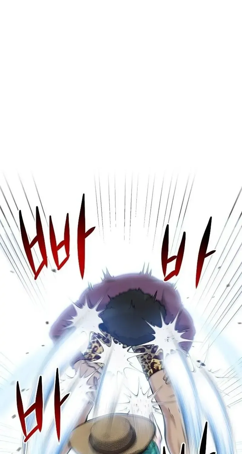 A Hero Who Is Good At Everything Chapter 14 page 70 - 