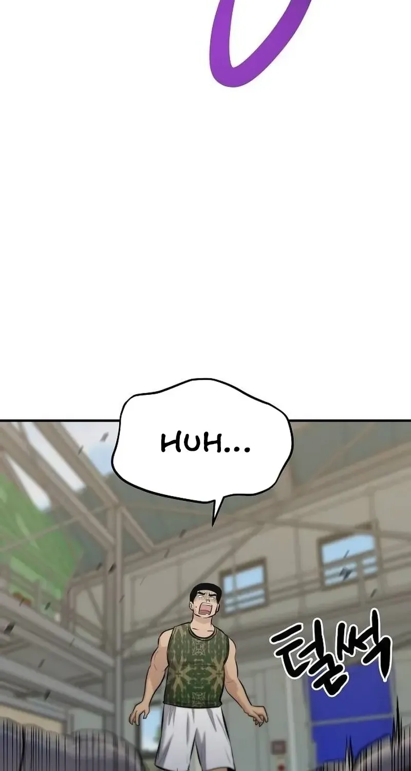 A Hero Who Is Good At Everything Chapter 14 page 78 - 
