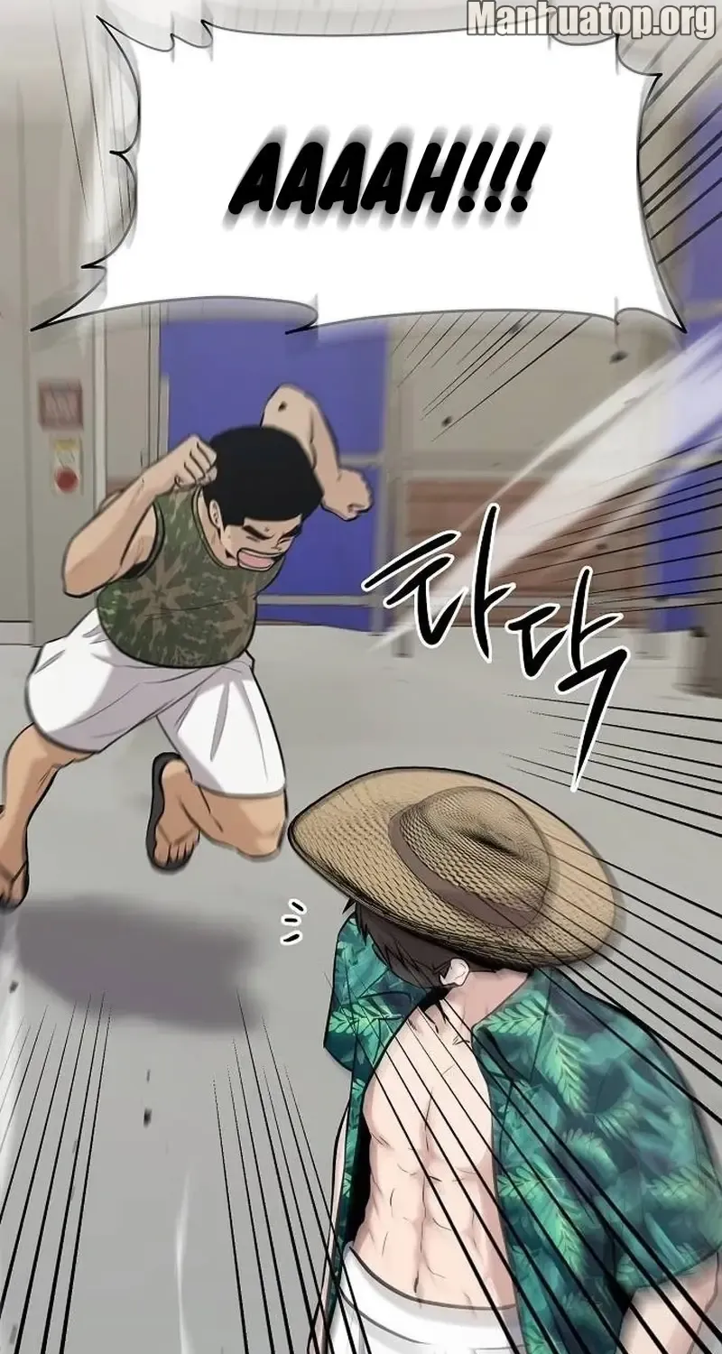 A Hero Who Is Good At Everything Chapter 14 page 81 - 