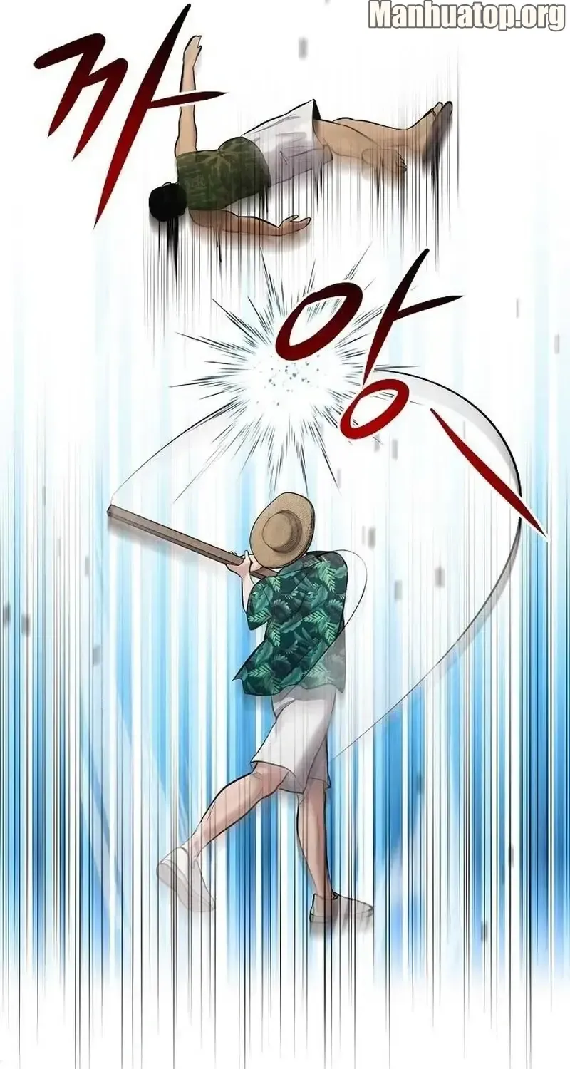 A Hero Who Is Good At Everything Chapter 14 page 90 - 