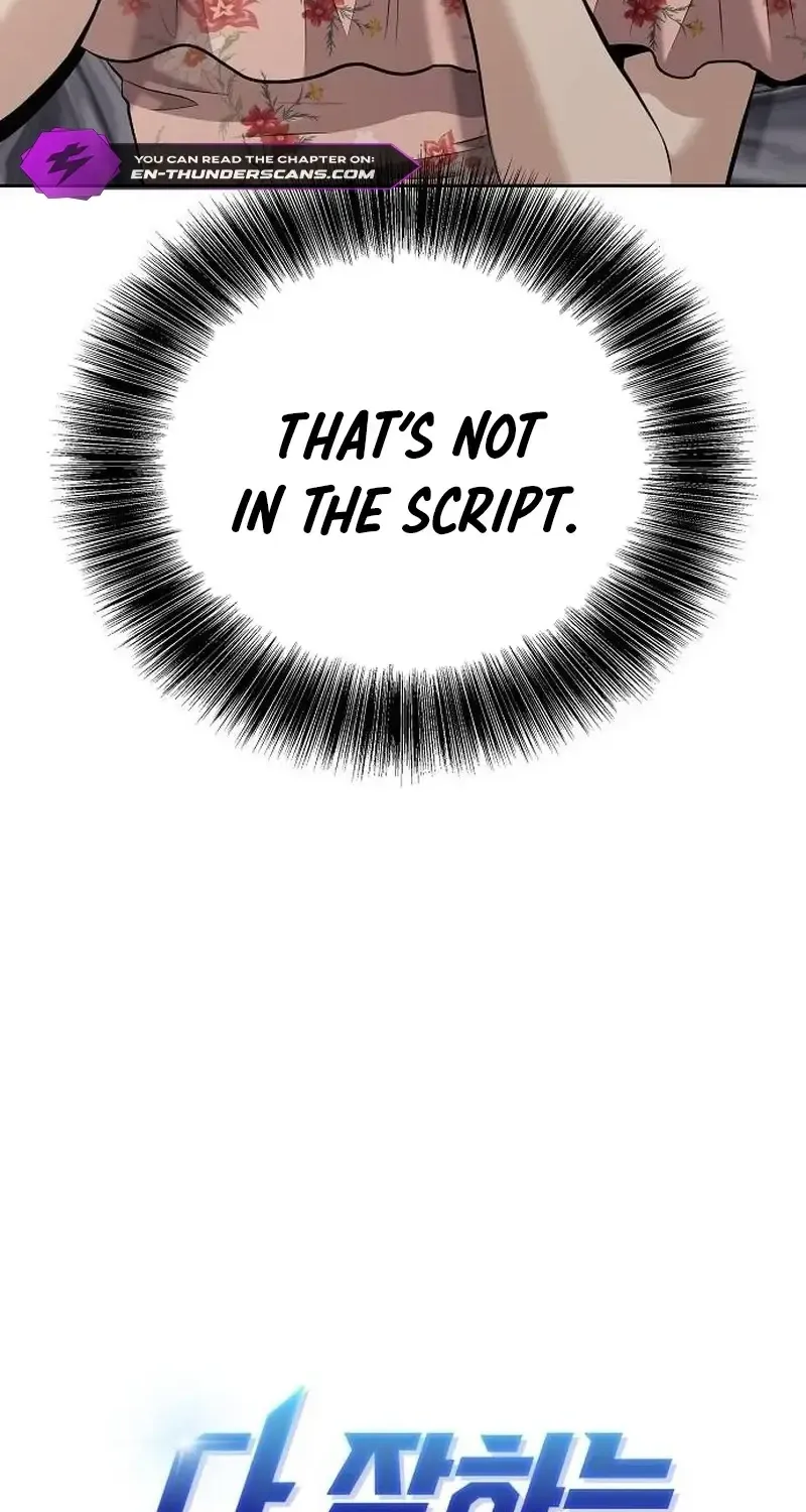 A Hero Who Is Good At Everything Chapter 15 page 11 - 