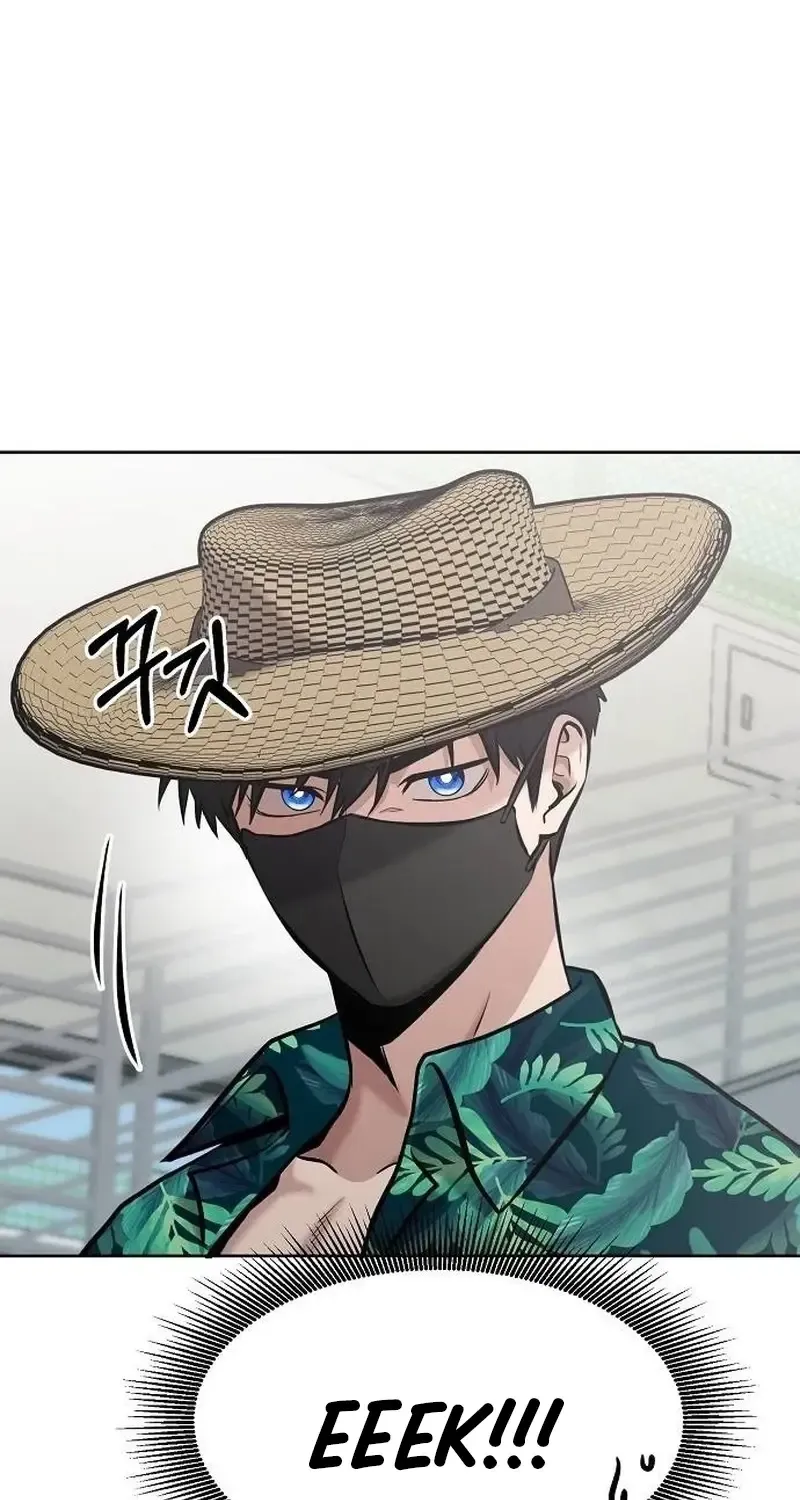 A Hero Who Is Good At Everything Chapter 15 page 59 - 