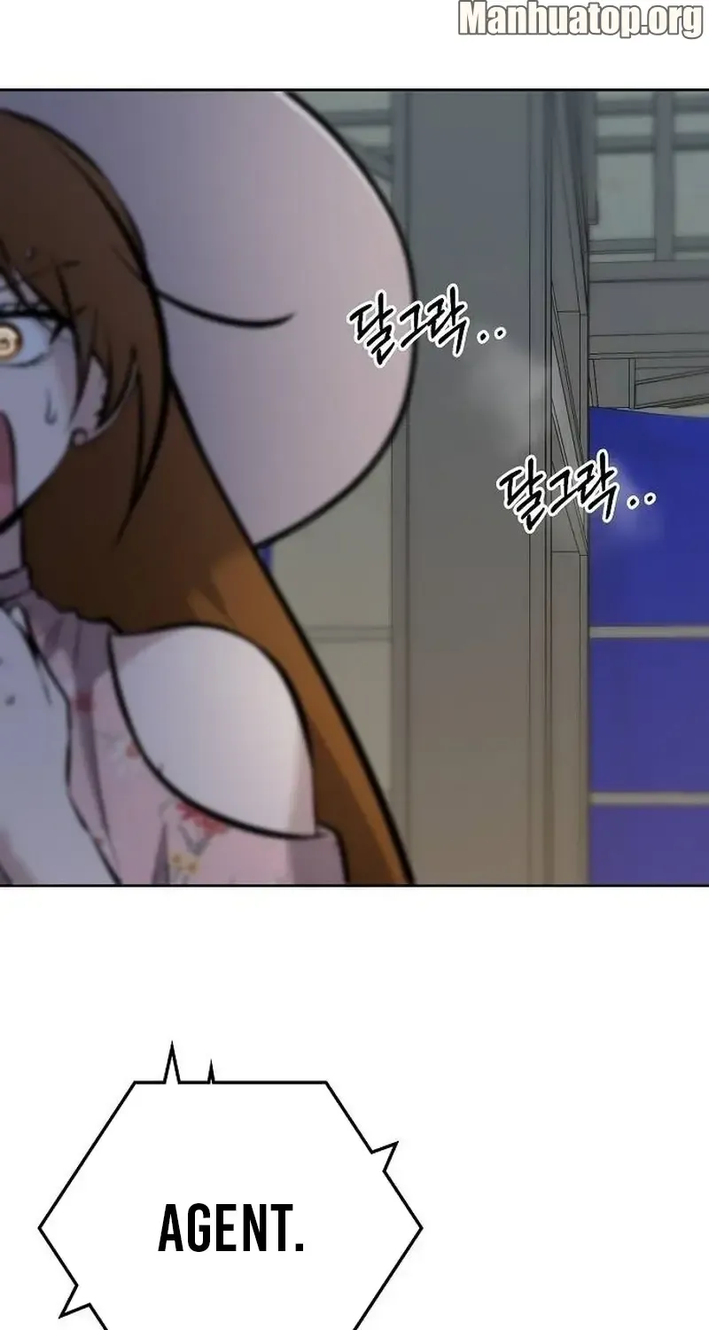 A Hero Who Is Good At Everything Chapter 15 page 62 - 