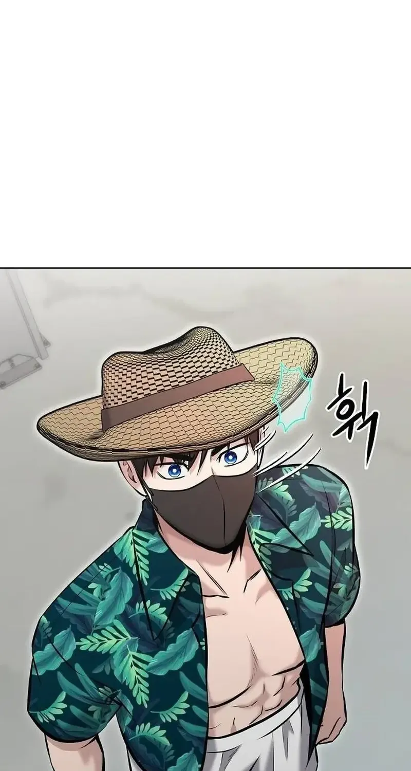 A Hero Who Is Good At Everything Chapter 15 page 65 - 