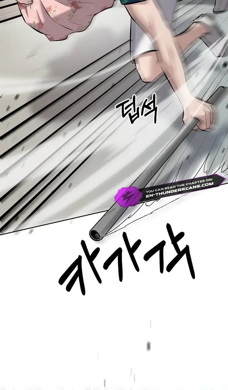 A Hero Who Is Good At Everything Chapter 15 page 78 - 