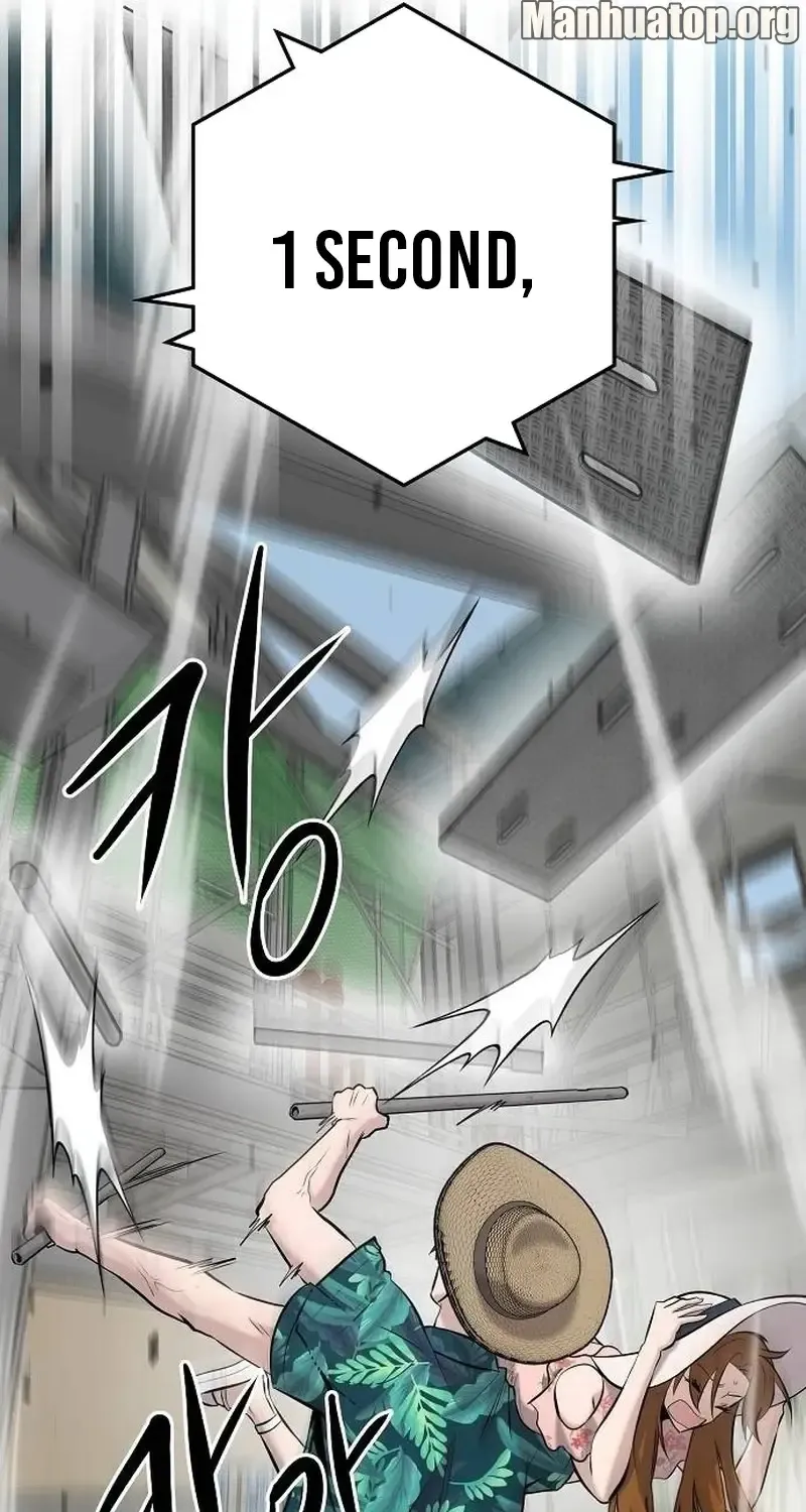 A Hero Who Is Good At Everything Chapter 15 page 79 - 